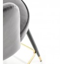 Стул барный HALMAR H106 серый/черный/золотой